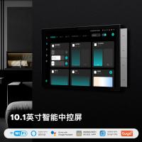 WiFi涂鸦智能家居智能中控屏app遥控内置zigbee网关10寸控制面板