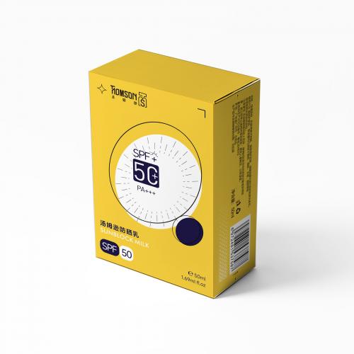 防晒乳防紫外线清爽不油腻防水防汗防晒隔离不假白防晒霜