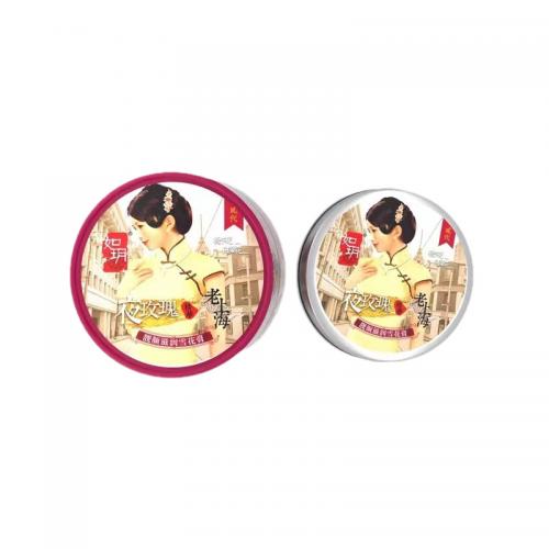 如玥雪花膏国货经典好物栀子花茉莉桂花夜来香夜玫瑰滋润保湿面霜