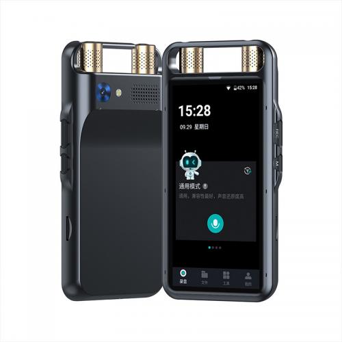 VORMOR智能M5录音笔转文字专业会议纪要记录翻译降噪高清录音