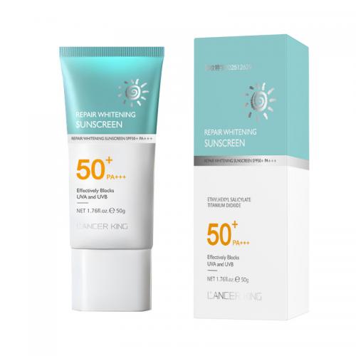 LK高倍防晒霜PA+++正品不假白防晒防水军训男女士全身隔离防晒乳