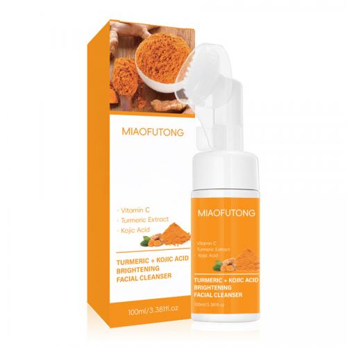 爆款姜黄洁面慕斯面部清洁垫姜黄皂三件套清洁保湿护肤套装